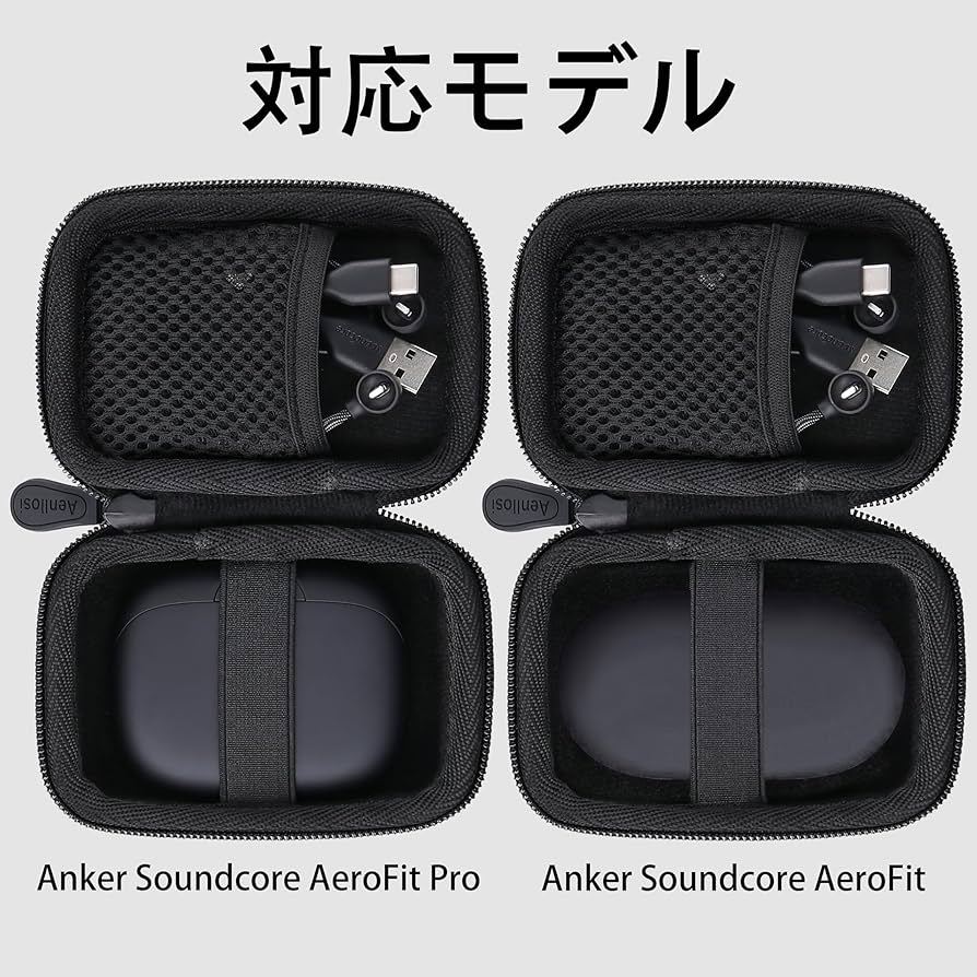 soundcore AeroFit 2 ブラック+シリコンケース Amazon | For Anker Soundcore AeroFit 2 用 ケース カバー